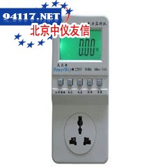Powerbay 电力监测仪-A型专业版